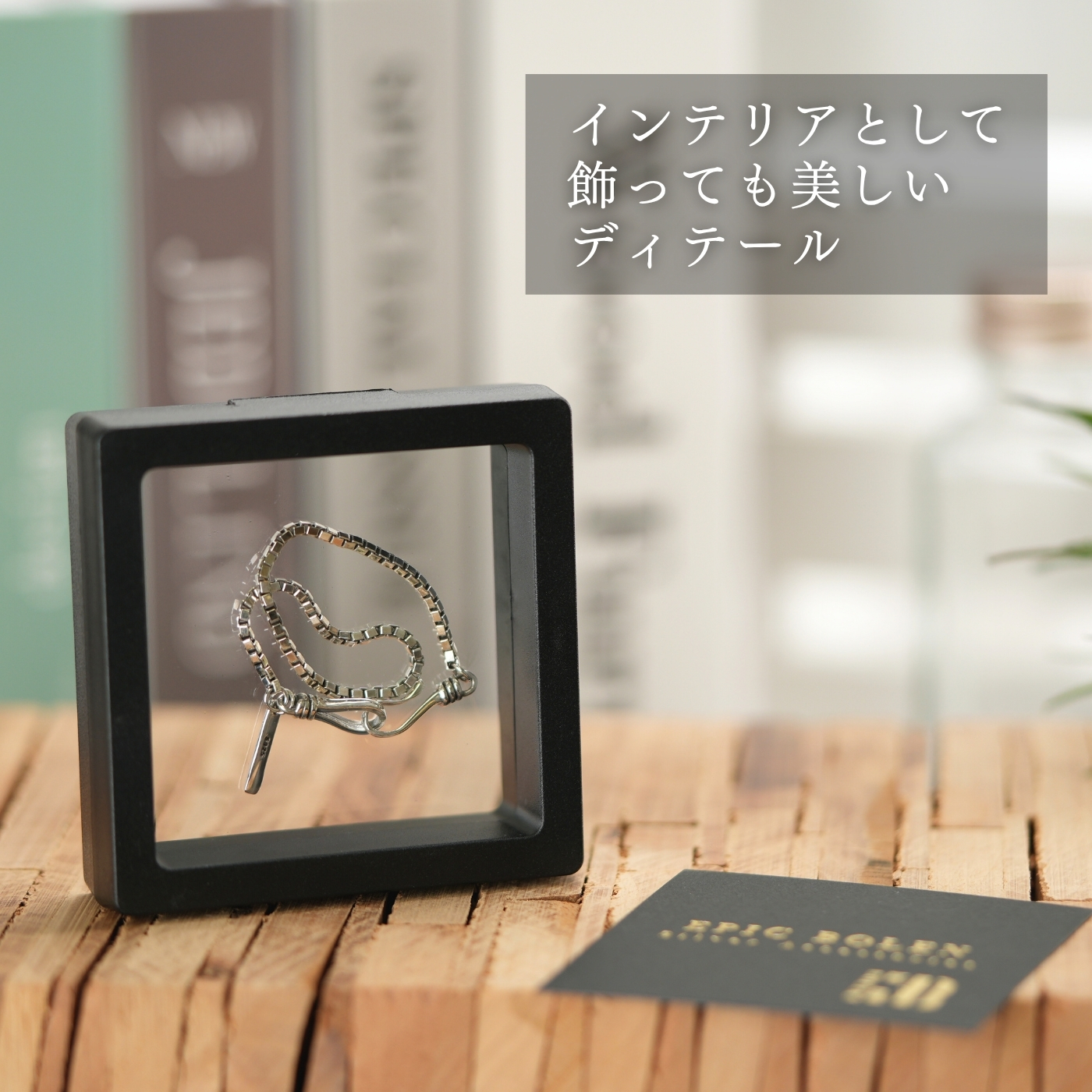 シルバー925 ブレスレット メンズ レディース フィッシュフック