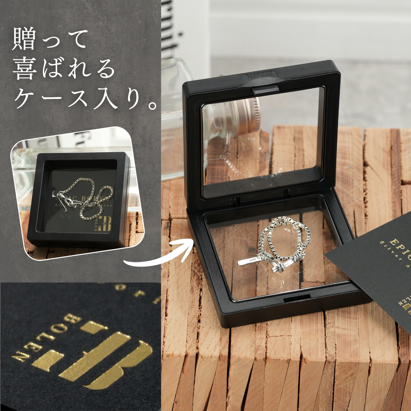 シルバー925 ブレスレット メンズ レディース フィッシュフック