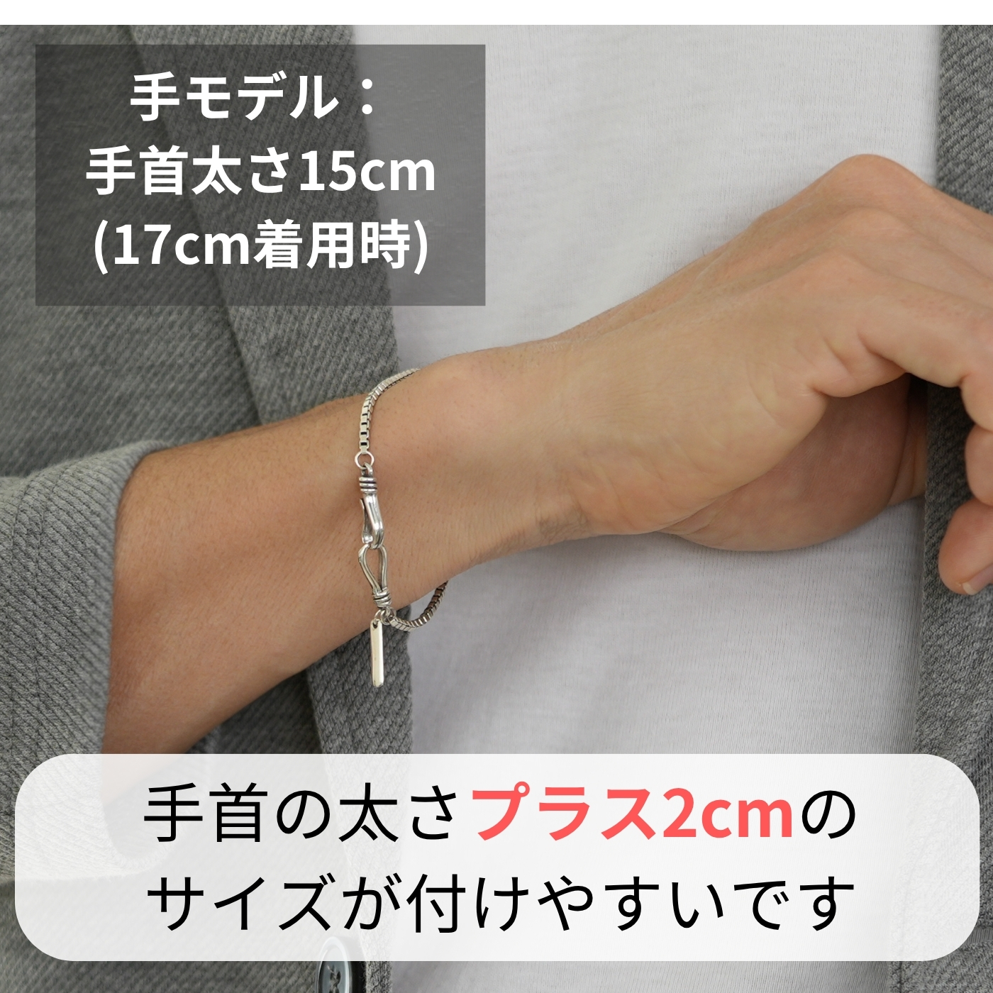 シルバー925 ブレスレット メンズ レディース フィッシュフック