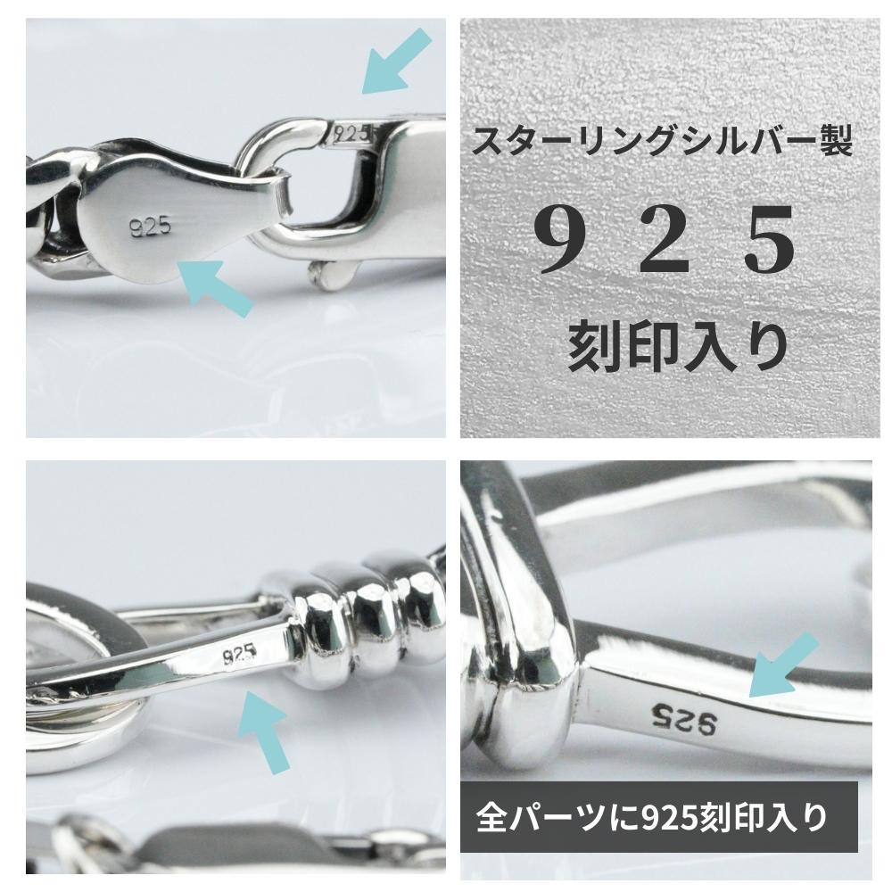 シルバー メンズ アンクレット 手鎖 手錠 喜平 チェーン ミサンガ 足用 楽天市場】メンズ アンクレット シルバー 925 喜平 人気 手錠
