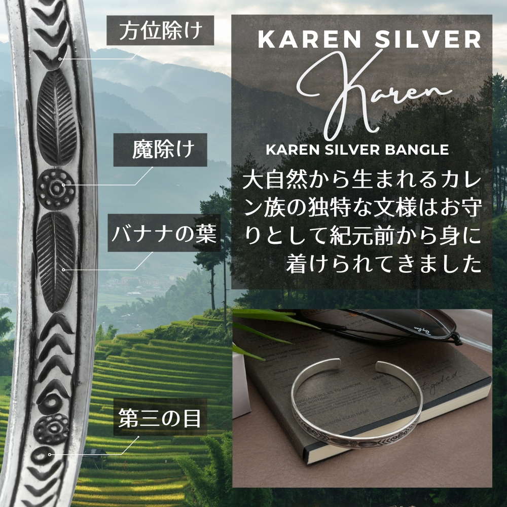 シルバー バングル カレンシルバー ブレスレット シンプル