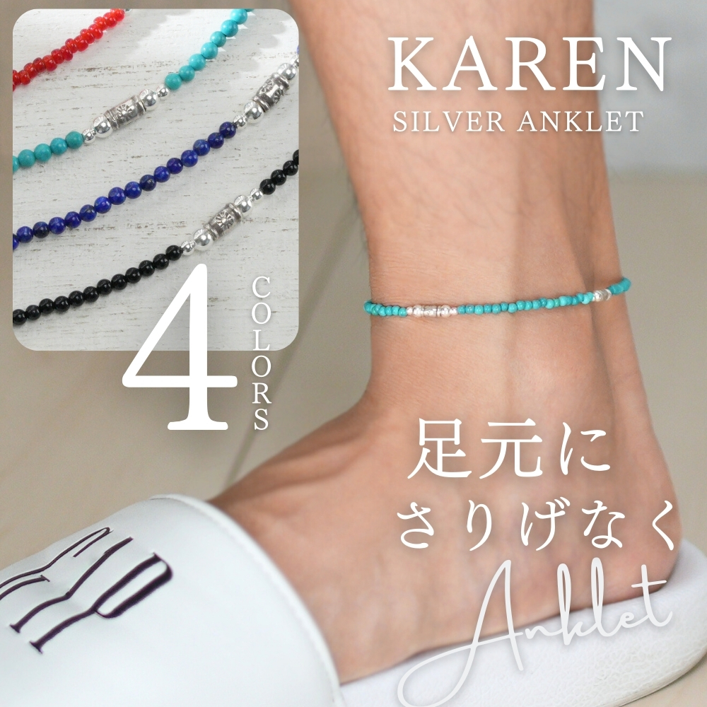 karen4-01.jpg