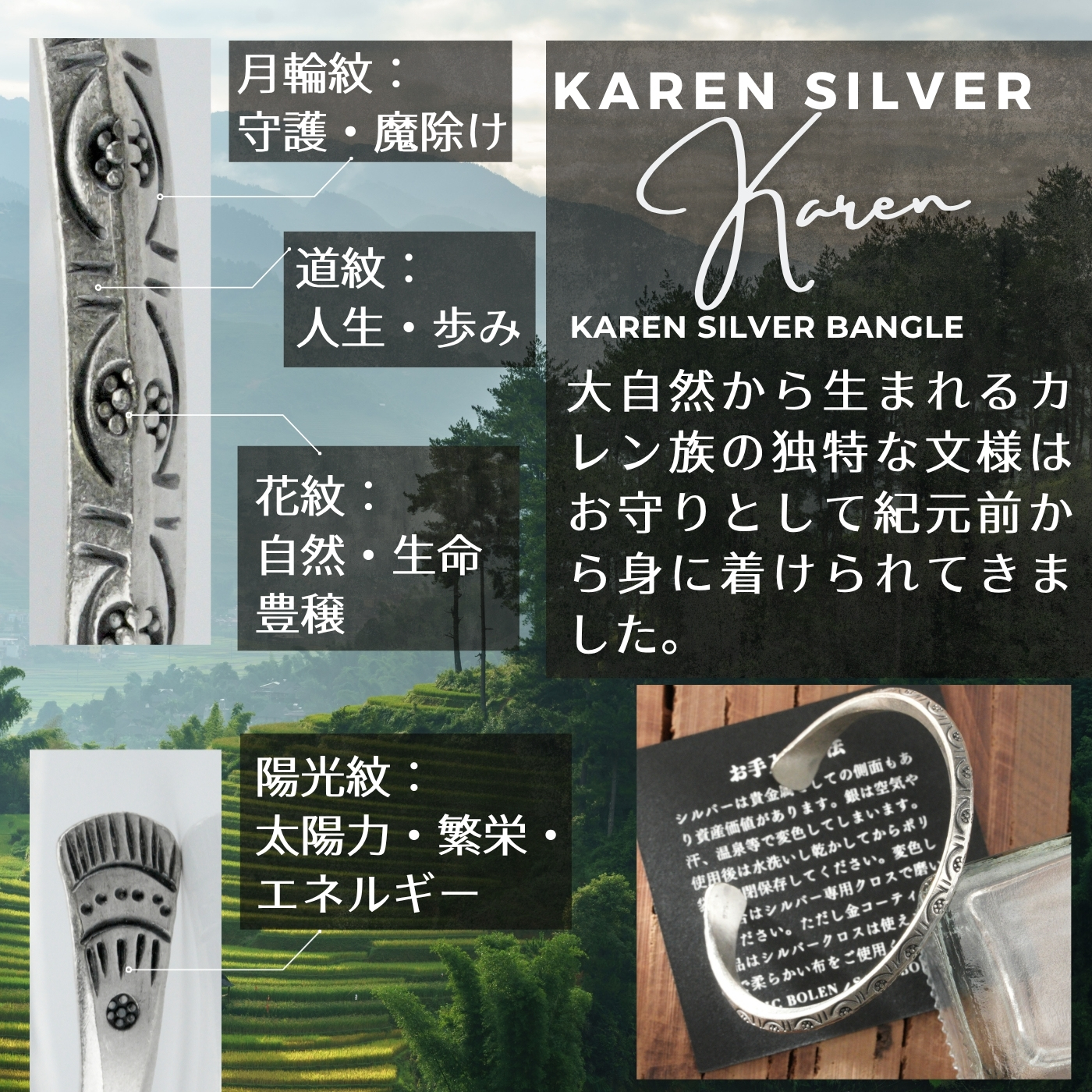 カレンシルバー バングル シルバー925 メンズ レディース 925刻印