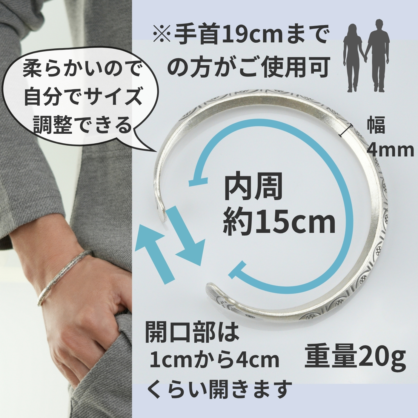 カレンシルバー バングル シルバー925 メンズ レディース 925 スタンプ