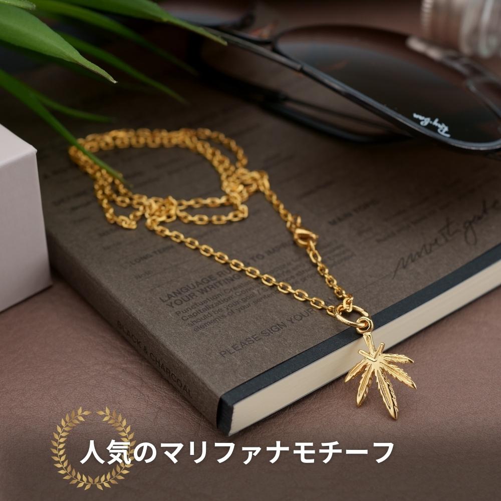 マリファナ ネックレス 金 ゴールド 24K コート シルバー925 金