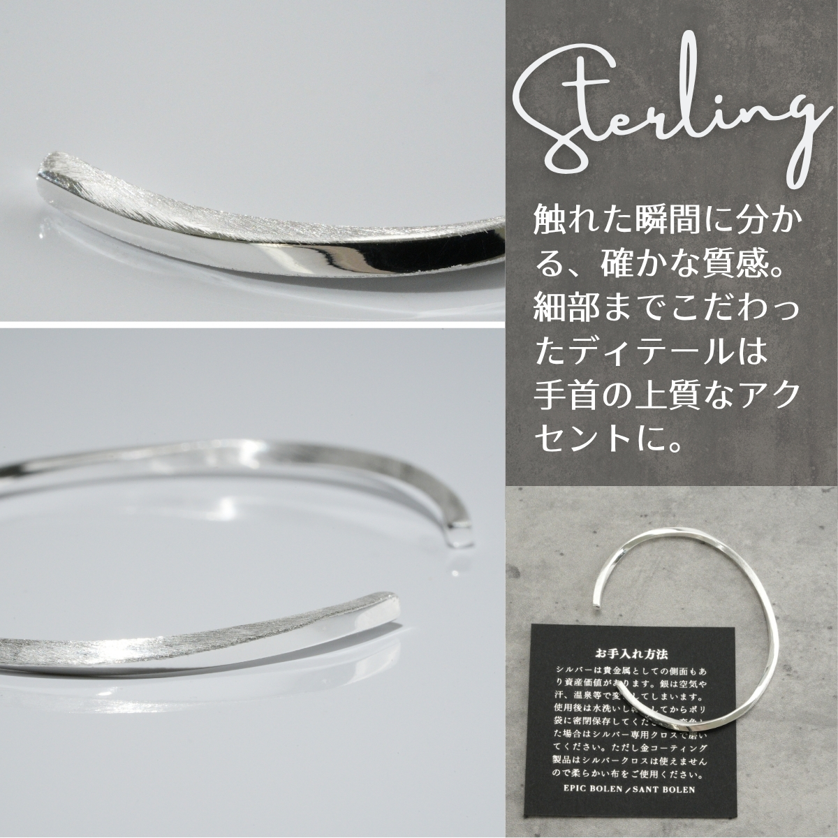 シルバー925 バングル メンズ レディース 細め シンプル ブレスレット