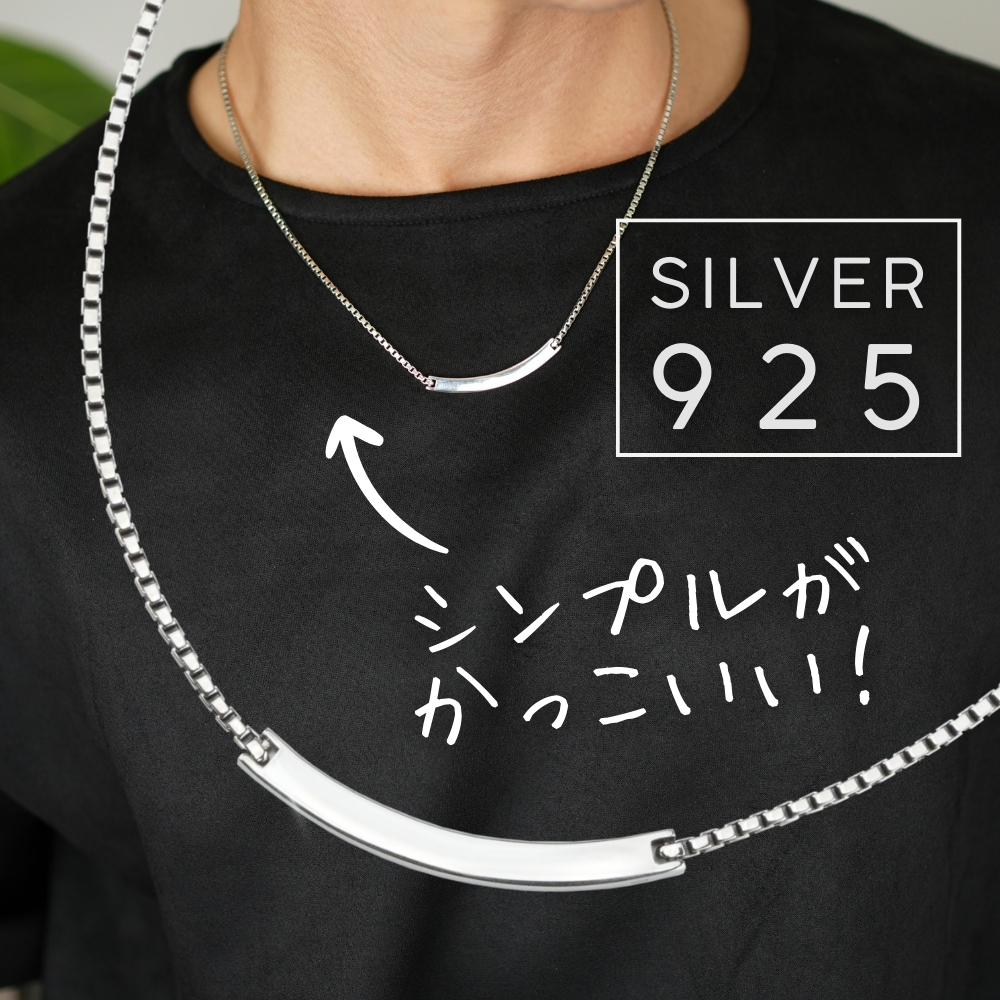 mag2883-01.jpg