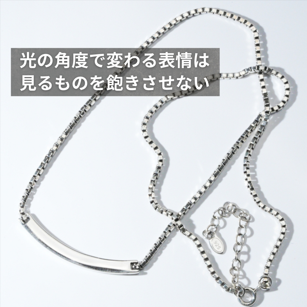 メンズネックレス シルバー 925 ネックレス シンプル プレーン