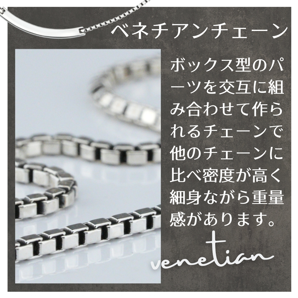 メンズネックレス シルバー 925 ネックレス シンプル プレーン