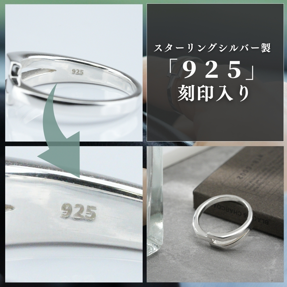 メンズ リングセット 14個 シルバーアクセサリー Amazon | [Vigetto] 6点セット 指輪 メンズ リング アクセサリー