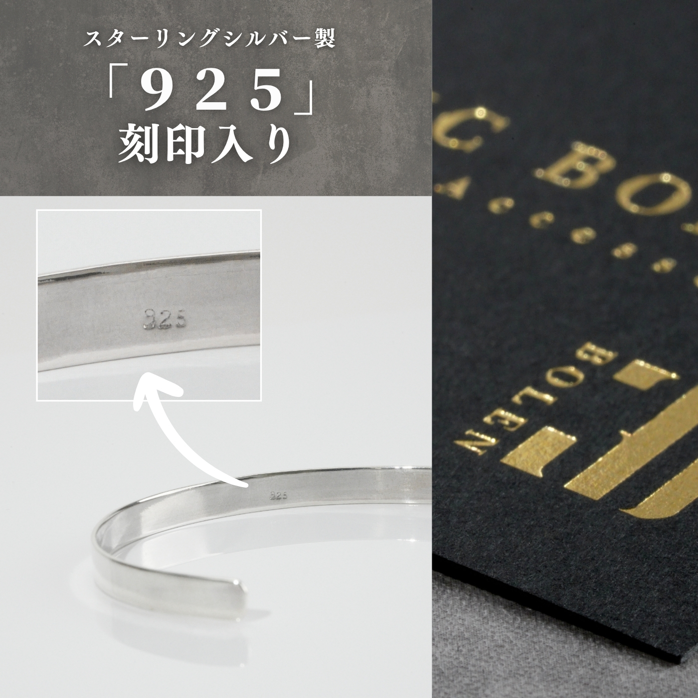 シルバー925 バングル メンズ レディース フリーサイズ 極薄 0.9mm
