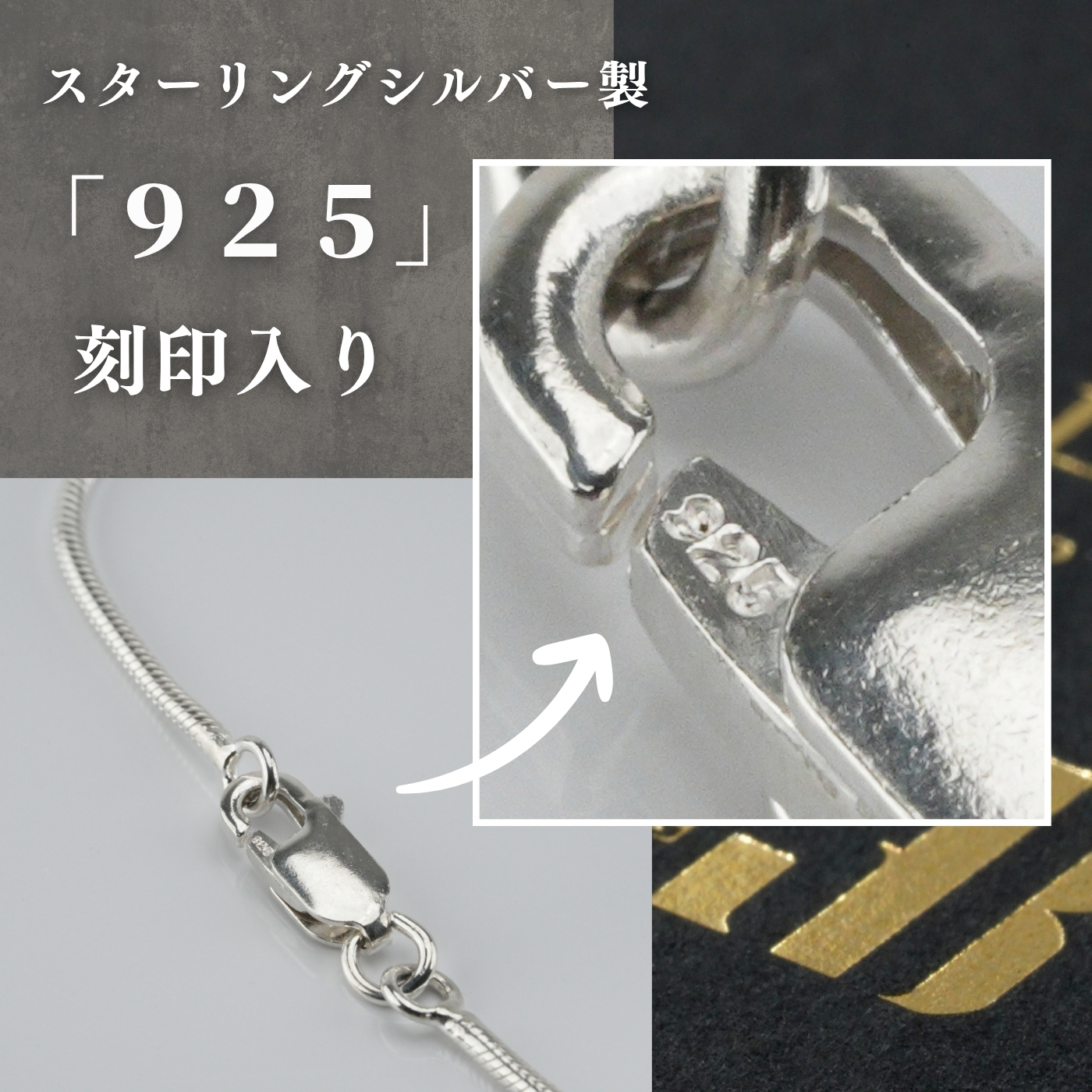 ネックレス シルバー925 スネークチェーン メンズ レディース