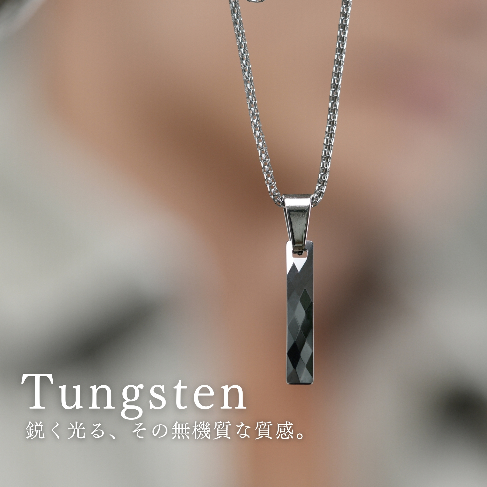 tngn-03.jpg