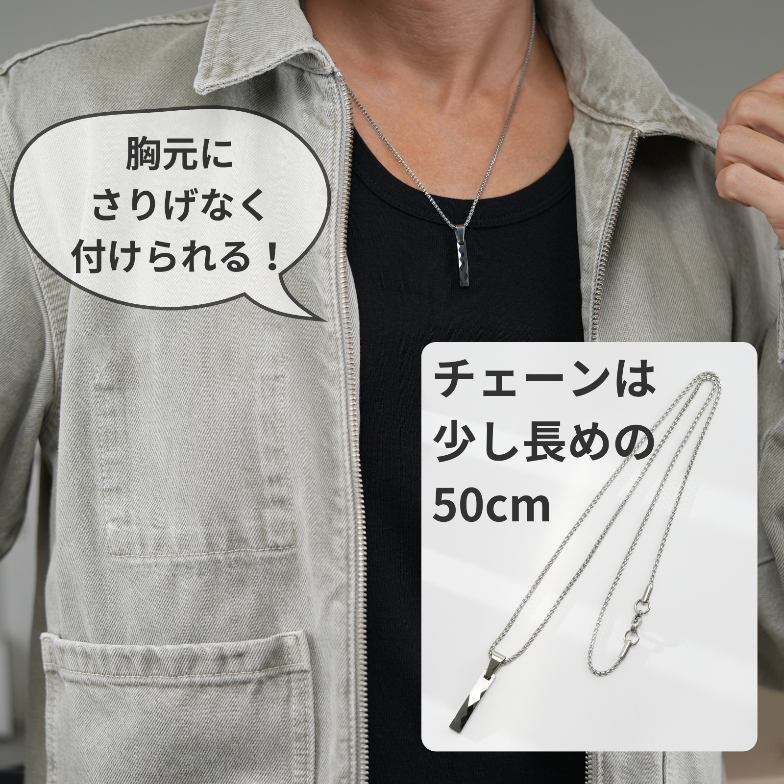 タングステン ネックレス メンズ 多面カット 細身ペンダント 316L 