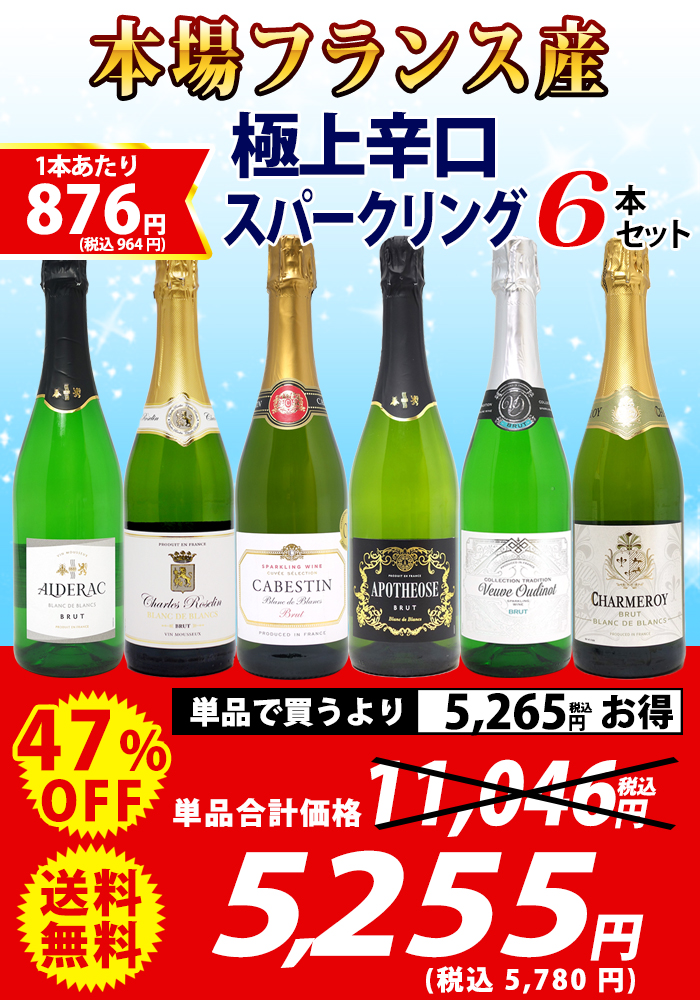 タイトル