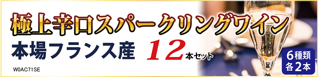 明細