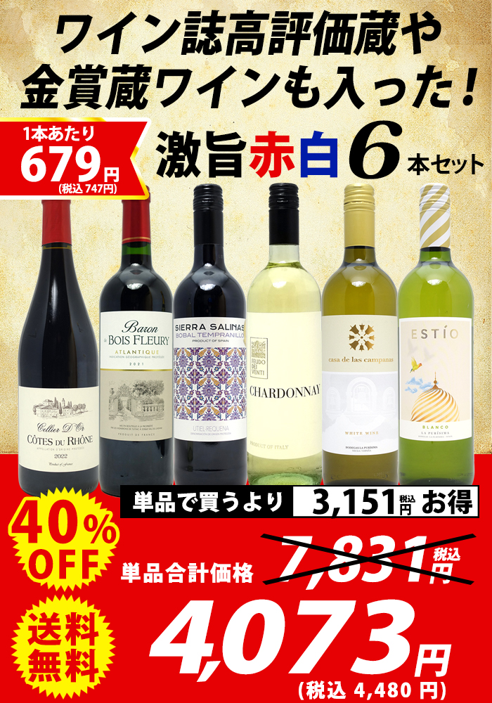 タイトル