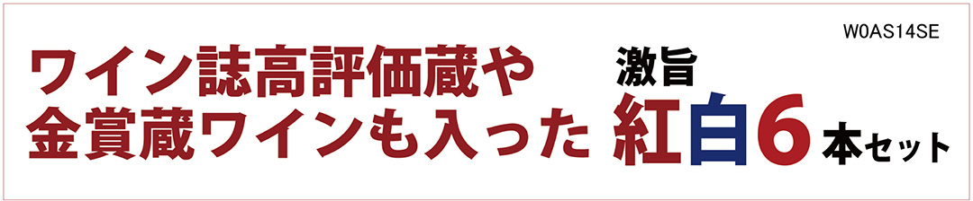 明細