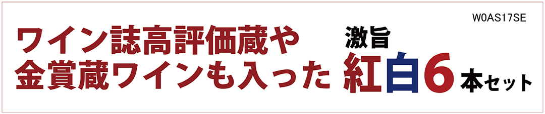明細