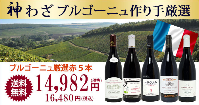 タイトル