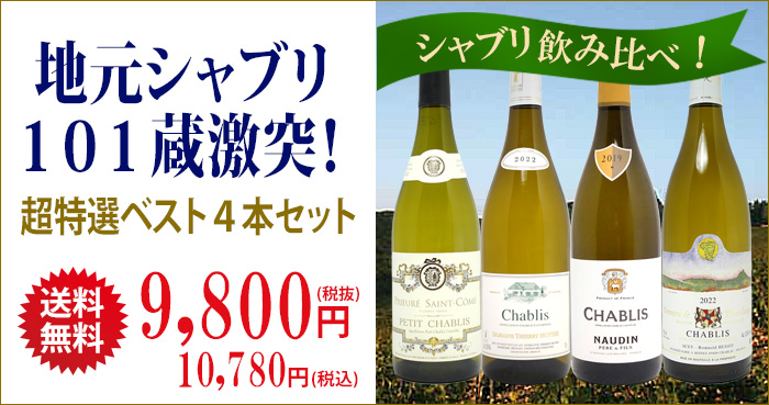 タイトル