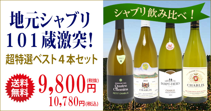 タイトル