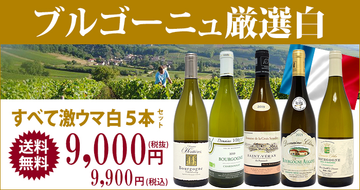 タイトル