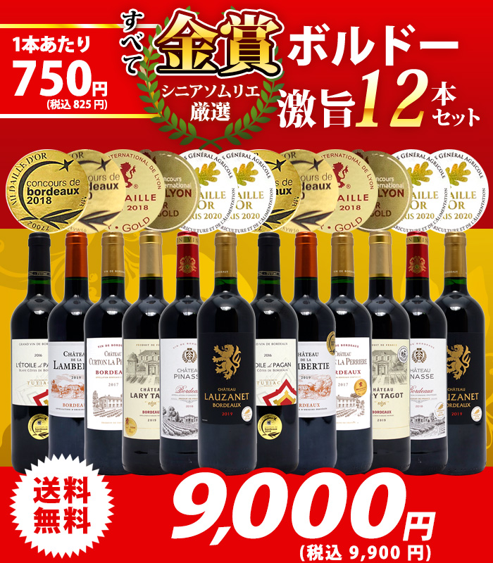 422円 返品交換不可 KAWAKAMI 合鍵 送料無料 カワカミシャッター カットキー シャッターキー 鎌