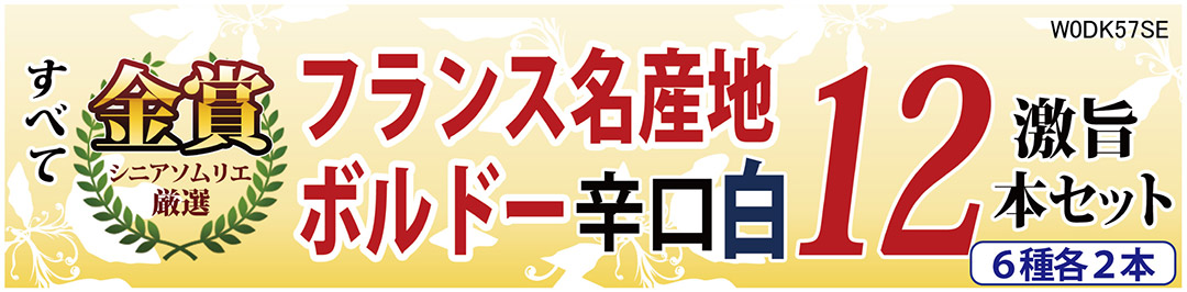 明細