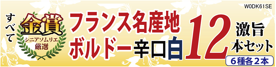明細