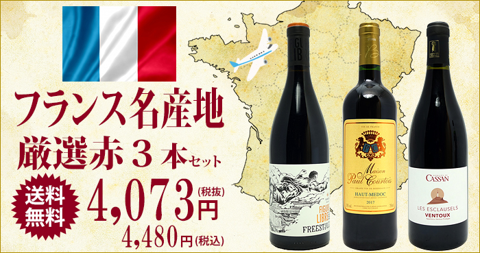 タイトル