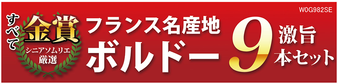 明細
