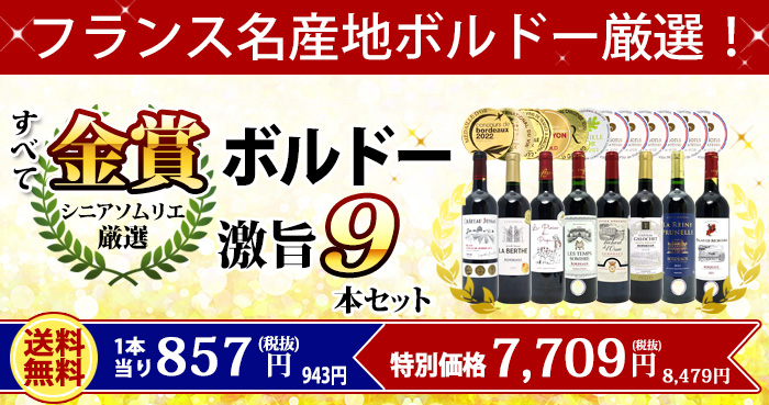 タイトル