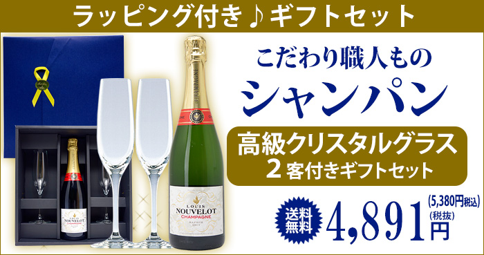 タイトル