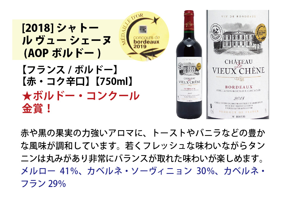 最安値挑戦！】 アオモリシードルdry375ml ALC.7% 梅酒、果実酒