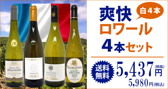 タイトル