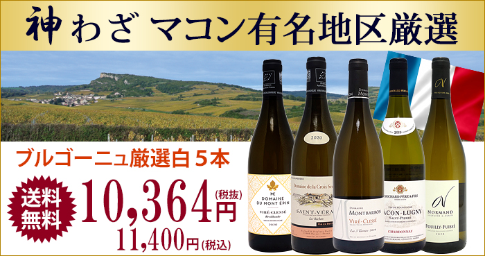 タイトル
