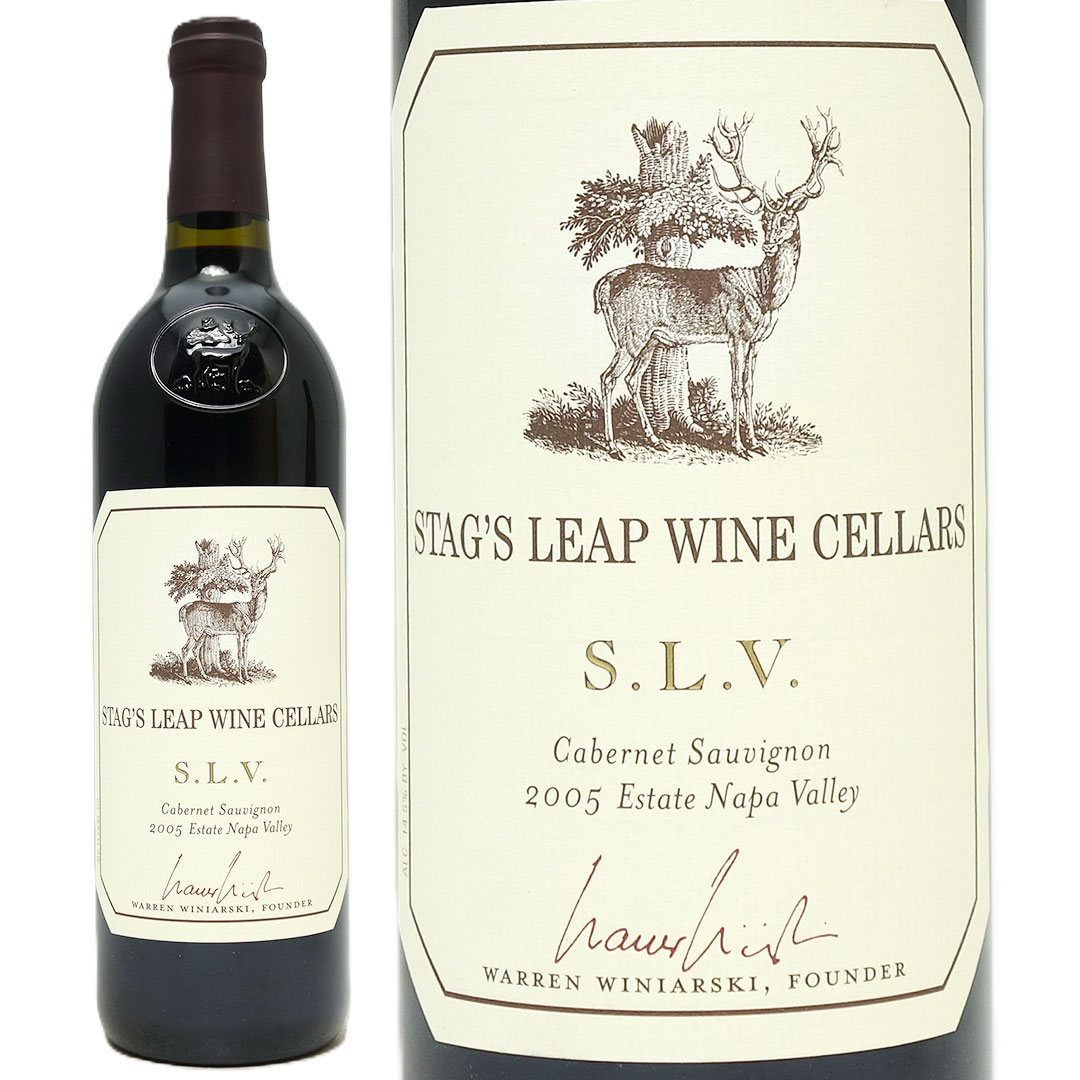 スタッグスリープ2013 40周年記念ヴィンテージ（WÅ95点、ヴィノス97点