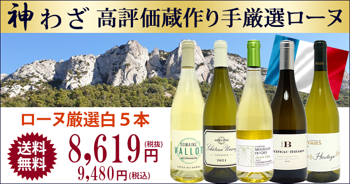 タイトル