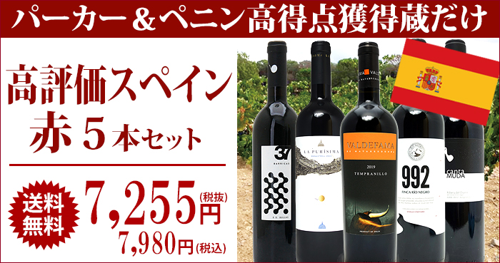 タイトル
