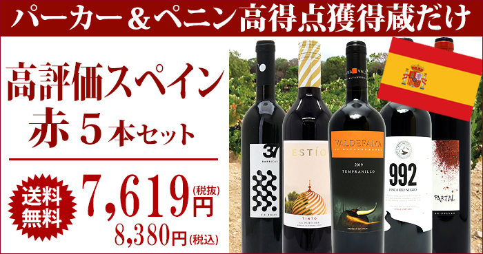 タイトル