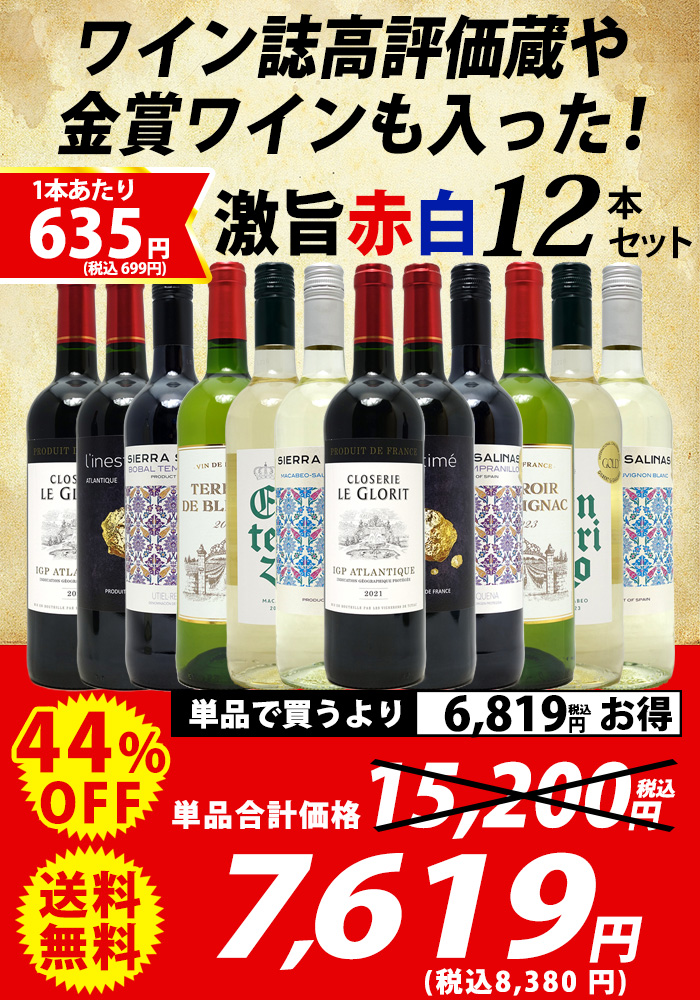 タイトル