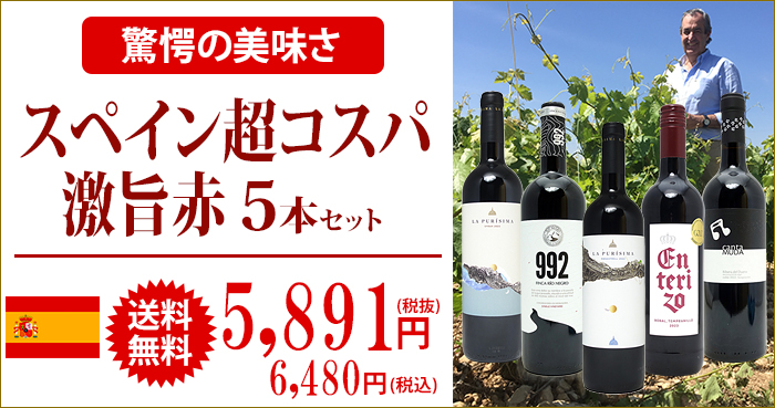 タイトル