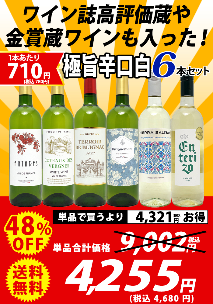 タイ