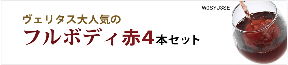 明細