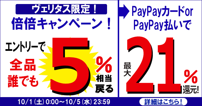 よりどり6本で送料無料 2020 シャブリ １級畑 ヴォー ド ヴェイ 750ml プリューレ サン コム/ジャン マルク ブロカール 白ワイン  コク辛口 ^B0RDVY20^ ヴェリタス - 通販 - PayPayモール