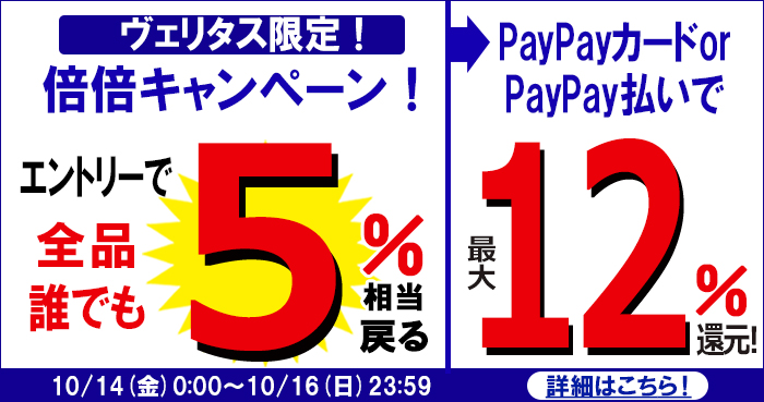 １本入り用 セロファンラッピングセロファン＋リボン ^GIFTSR01^ :GIFTSR01:ヴェリタス - 通販 - Yahoo!ショッピング