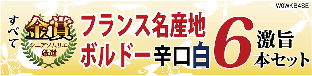 明細1
