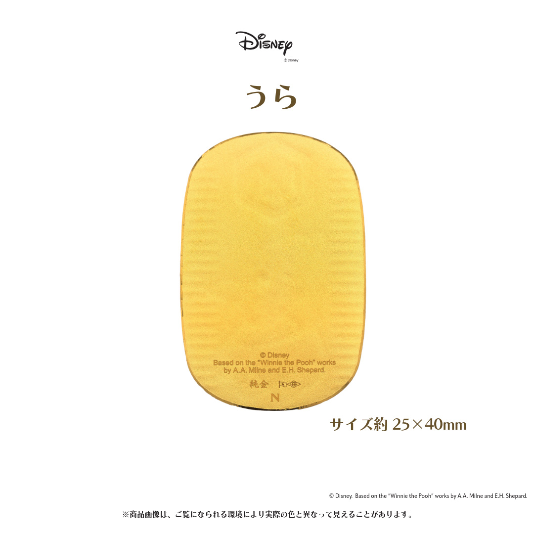 K24 くまのプーさん 100周年 小判 10g ディズニー disney 公式