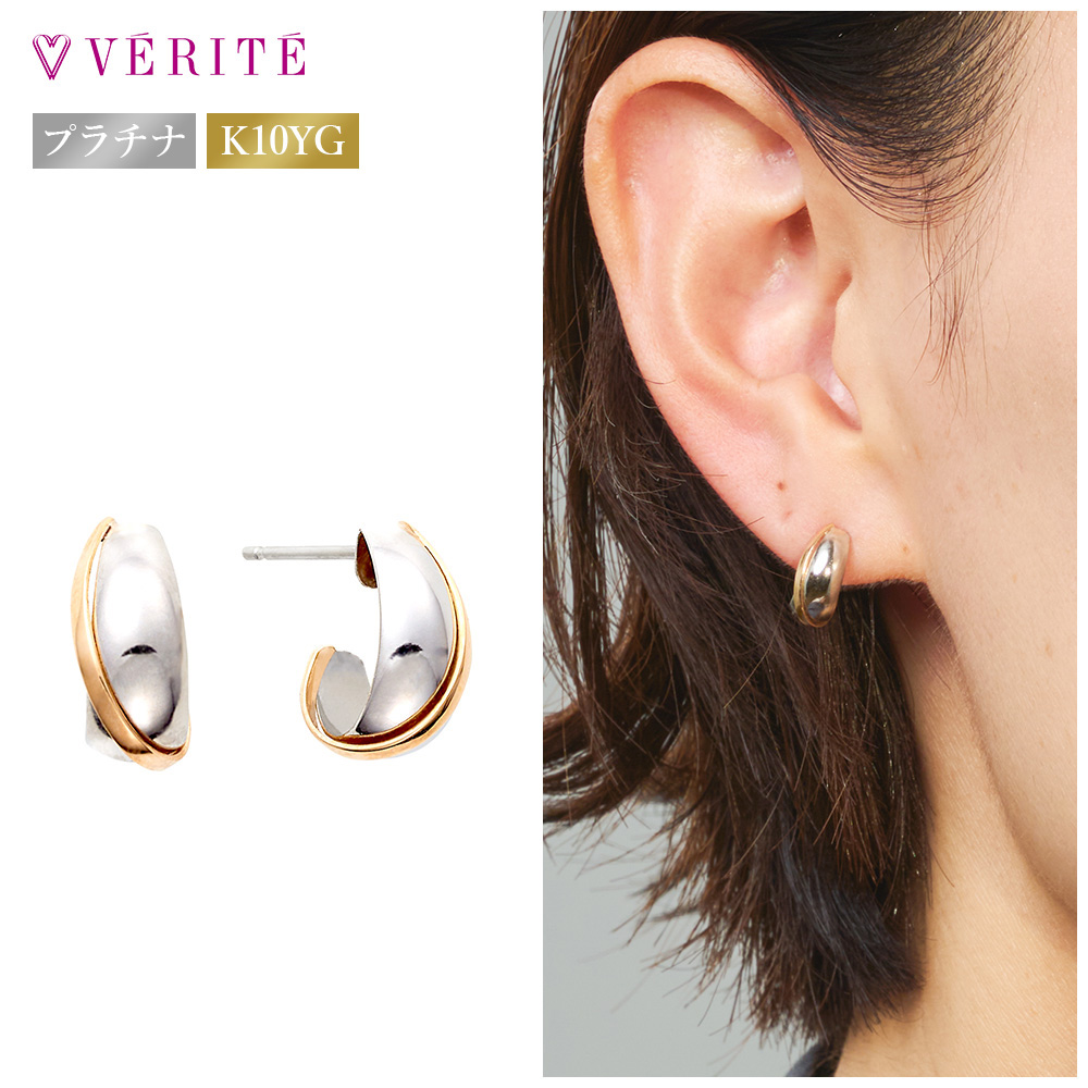 PT900 / K10YG プラチナ ピアス アクセサリー レディース ジュエリー